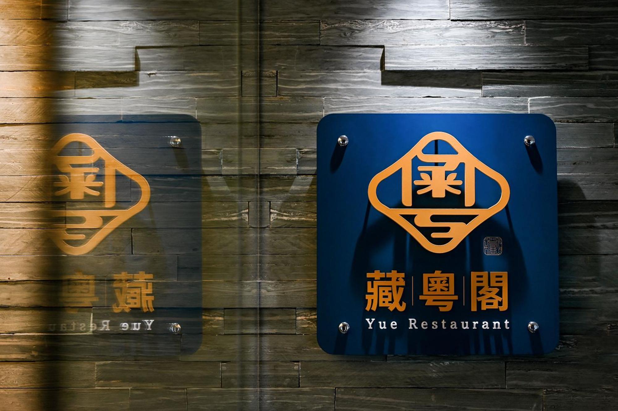 Khu nghỉ mát Check Select Yamgmingshan