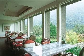 Check Select Yamgmingshan Khu nghỉ mát 4*