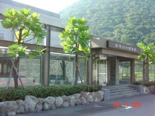 Khu nghỉ mát Check Select Yamgmingshan 4*